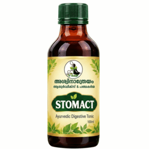STOMACT